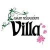 アジアンリラクゼーション ヴィラ 北山田店(asian relaxation villa)のお店ロゴ