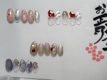 ネイルサロンノイ 経堂店(noi)