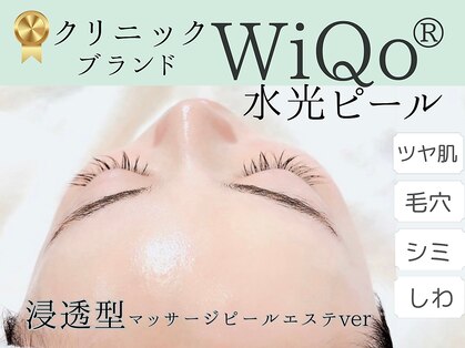 ソーヴ(SOLVE)の写真