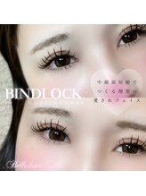 ベラルーナ 熊谷店(Bella Luna)/【上下バインドロック】