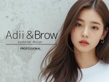 Adii & Brow 松戸店【アイブロウ専門店】 &nbsp;眉毛WAX/眉毛パーマ/眉毛サロン/アイブロウ/イメージ写真 [美眉/アイブロウ]
