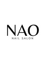 ナオ 鈴鹿(Nao)/ナオネイルサロン