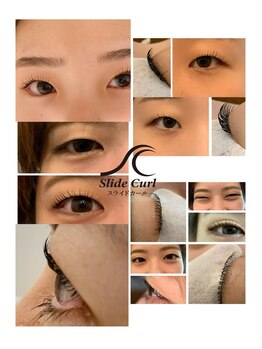 アイラッシュサロン エーアイ 稲田堤店(Aeye)/まつげパーマ ラッシュリフト