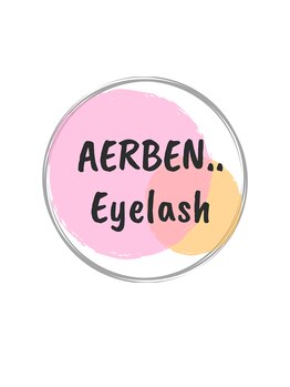 アーベン アイラッシュ(AERBEN..Eyelash)の写真/《阪急逆瀬川駅徒歩４分》まつ毛パーマ/まつ毛エクステでなりたいお目元に・・☆