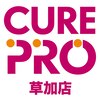 キュアプロ 草加店(CUREPRO)のお店ロゴ