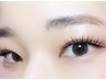 圧倒的キープ力＆低刺激！高持続LEDマツエク☆フラットラッシュ80本