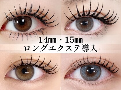 ラシル 袋井店(racil)の写真
