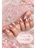 他店オフ無料ハンド◆マグネットorフラッシュワンカラー