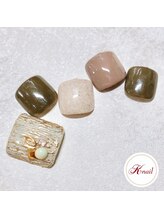 ケイネイル(Knail)/スタンダードアート