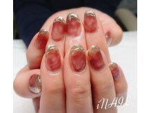 アイネイル(iNAIL)/