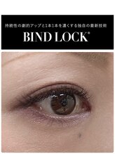 スリー(THREE)/バインドロック100束