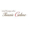 テュセカルム いわき(Tusais Calme)のお店ロゴ