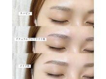 ジル(JilL produce by BALANCE)/美眉に!眉パーマ＆WAX初回￥3900