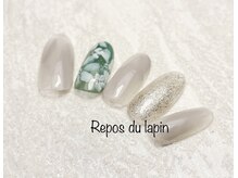 ルポ ドゥ ラパン(Repos du lapin)/
