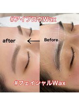ルミエール(LUMIE’RE)/黄金比アイブロウWax