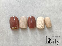 リリー 橋本店(Lily)/大人ニットネイル