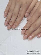 エムズスタイル ネイルバー(M's Style NAIL BAR)/guest nail