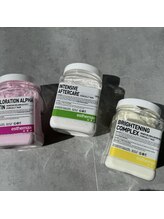 ヨー(yo)/ハイドロジェリーマスク