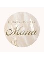 マナ(Mana)/宇佐見さやか