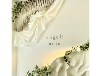 アンジェリオーラ(angeli aura)/