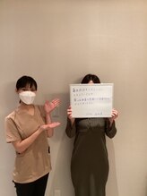 シェイプ 浜松本店/にくい浮き輪肉を撃退しましょう