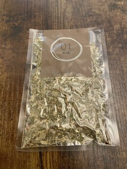 ラパンリュネール(Lapin lunaire)/