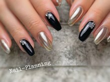 ネイルプランニング(Nail-Planning)