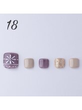 はあとねいる 天王寺寺田町店/