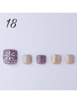 はあとねいる 天王寺寺田町店/