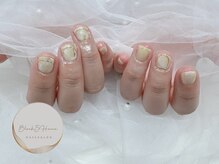 ブロックファイブハナ(Block 5 HANA)/