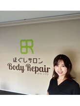ボディリペア 中村太閤店(BodyRepair) KAWAJIRI