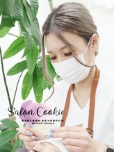 サロンドットクッキー 大阪九条(Salon.Cookie) あき 