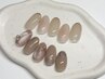 【ハンド定額】〈大人綺麗目コース〉フィルインオフ無料！ケア込！￥7900