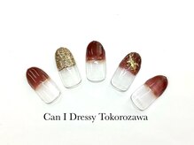 キャンアイドレッシー 所沢店/【ハンド】定額デザイン