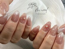 アンネイル(An nail)の雰囲気（豊富なサンプルをご用意しております。）