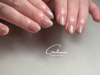 クルム(Guleum)/【パラジェル】