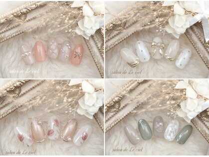 サロン ドゥ ル シエル(salon de Le ciel)の写真