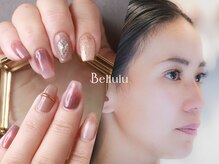 ベルル(Bellulu)