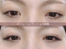 アイラッシュ オン(Eyelash On)/