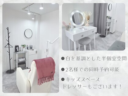 ホワイトニングショップ 尼崎店の写真