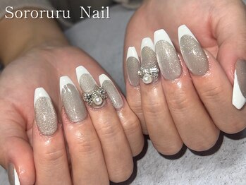ソロルル ネイル(Sororuru Nail)/ちゅるフラまぐ×ふれんち