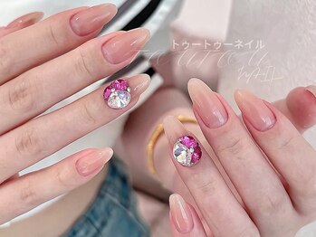 トゥートゥー(TOUTOU)/ベージュxダイヤモンドVカット