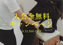 アステル 名古屋栄店