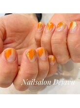 デジャヴ(Dejavu)/塗りかけデザイン