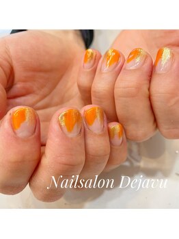 塗りかけデザイン