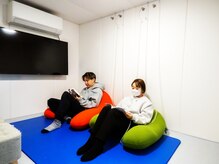 スリーラボ(THREE-Labo)