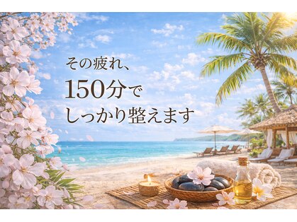 クプクプ(kupukupu)の写真