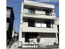 リリス 所沢店(LILISS)の雰囲気（1階はパーソナルピラティスCOCOLANCEさんになります）