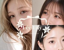 フェリリー(Fee Lily)