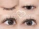 グレース(Grace)の写真